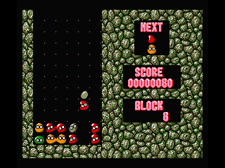 Puyo Puyo screenshot 5 for MSX2